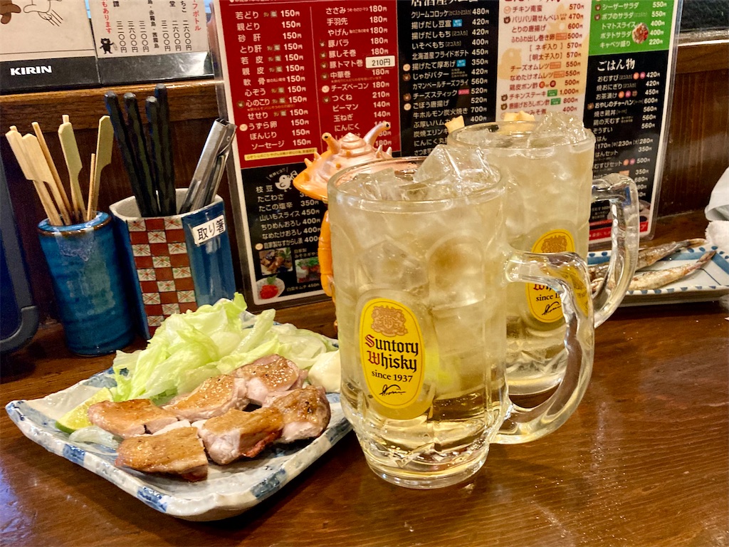 f:id:t-takamatsu:20241023081127j:image