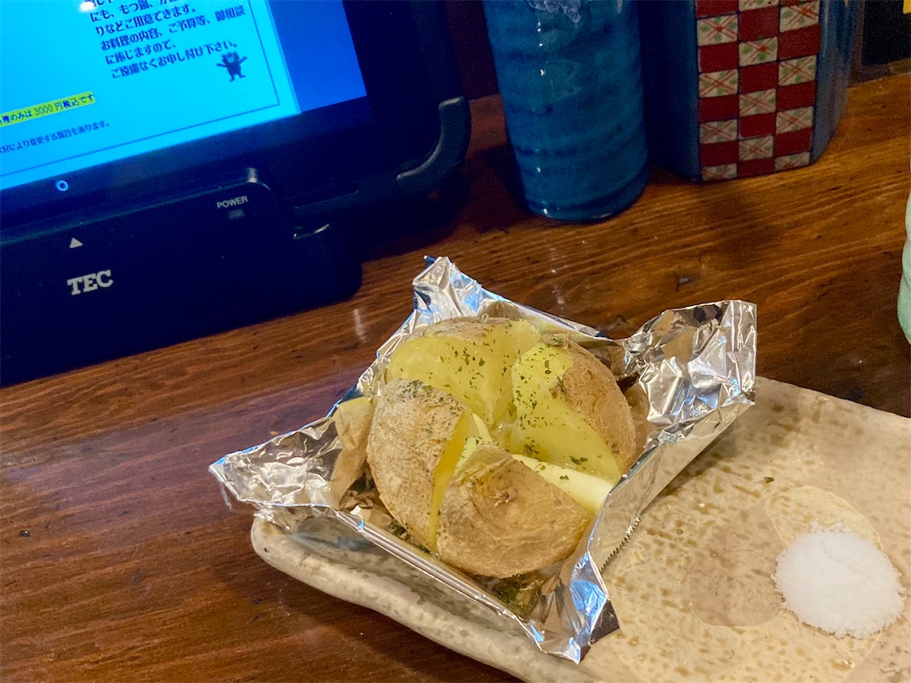 f:id:t-takamatsu:20241023081201j:image