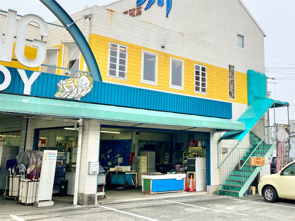 f:id:t-takamatsu:20241116120723j:image