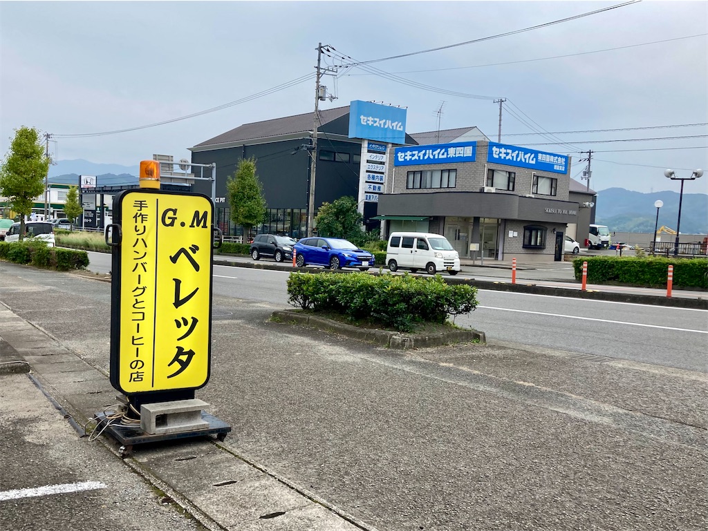 f:id:t-takamatsu:20241116120733j:image