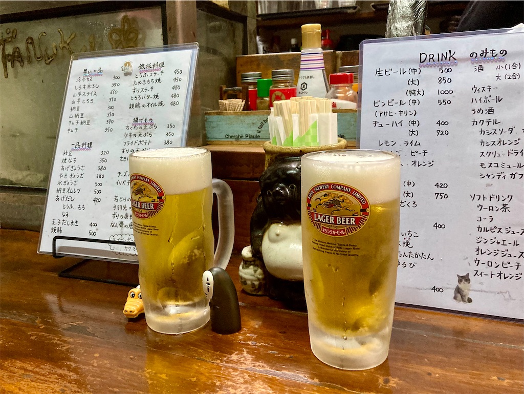 f:id:t-takamatsu:20241117091652j:image