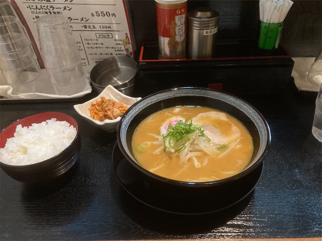 f:id:t-takamatsu:20241128095704j:image