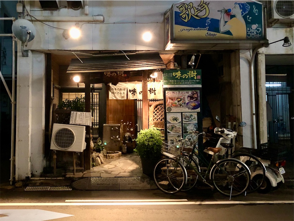f:id:t-takamatsu:20241128110630j:image