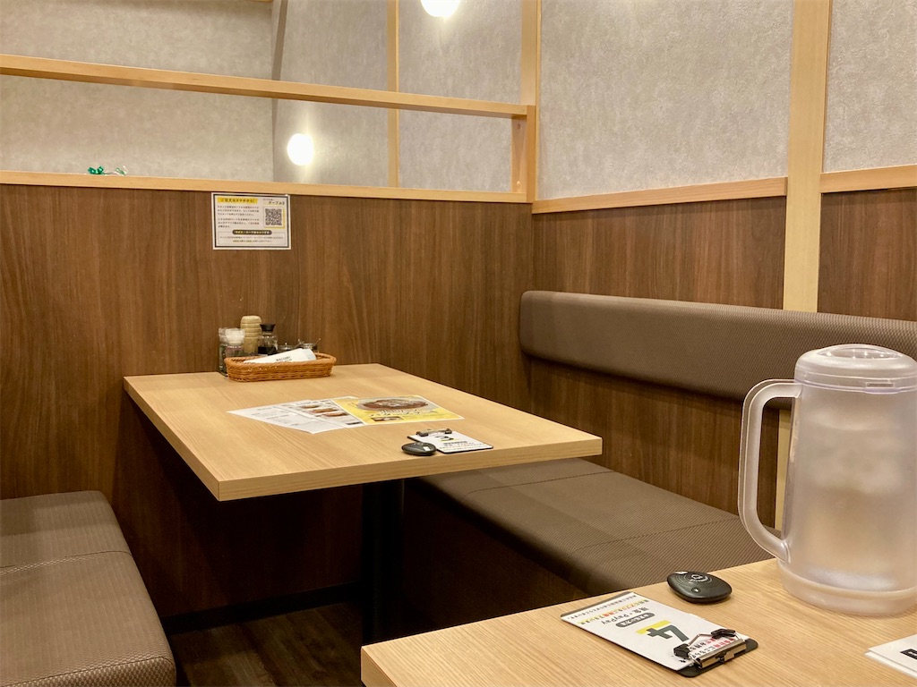 f:id:t-takamatsu:20241129160323j:image