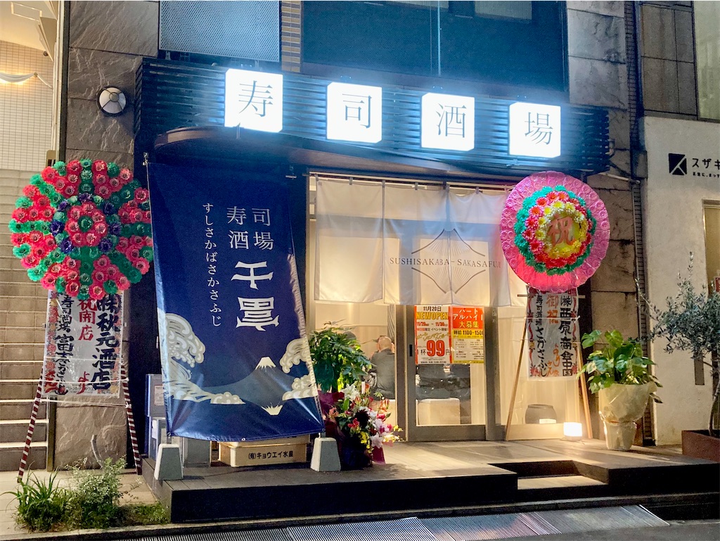 f:id:t-takamatsu:20241207110815j:image