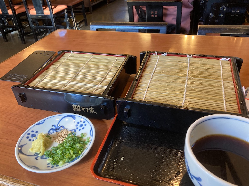 f:id:t-takamatsu:20250119075956j:image