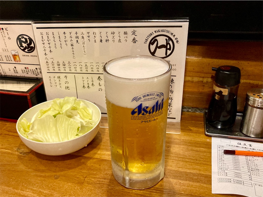 f:id:t-takamatsu:20250315132711j:image