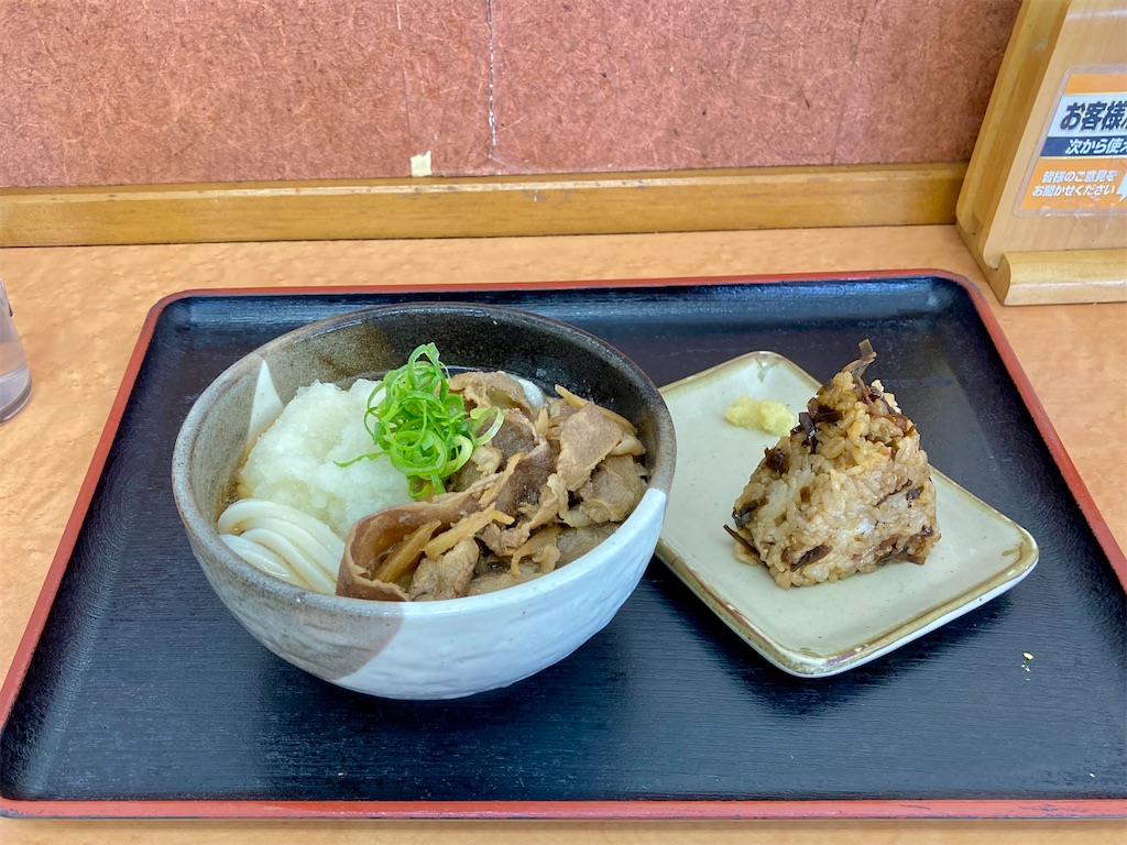 f:id:t-takamatsu:20250319185611j:image