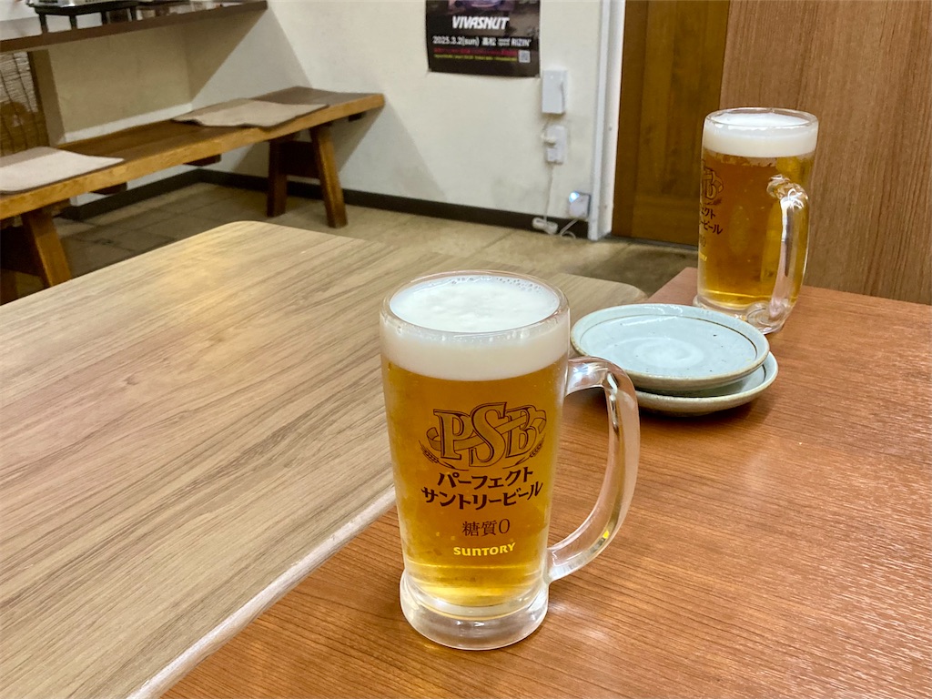 f:id:t-takamatsu:20250322094413j:image