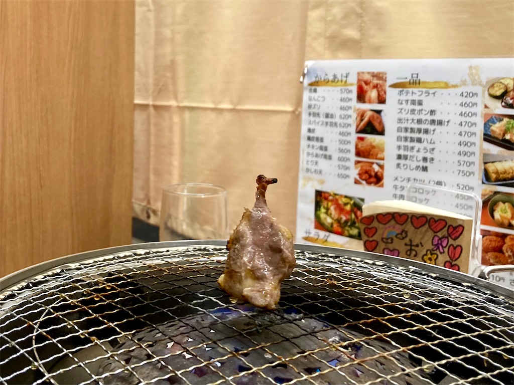 f:id:t-takamatsu:20250322094418j:image