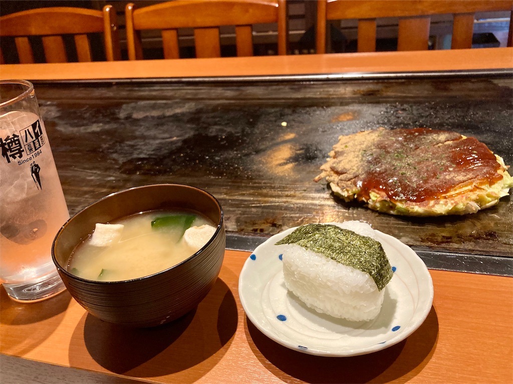 f:id:t-takamatsu:20250405092821j:image
