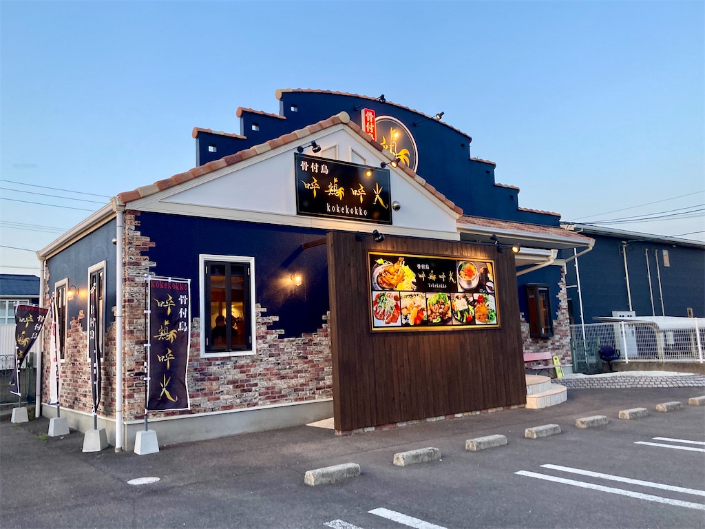 f:id:t-takamatsu:20250408110452j:image