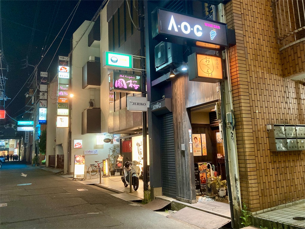 f:id:t-takamatsu:20250422092252j:image