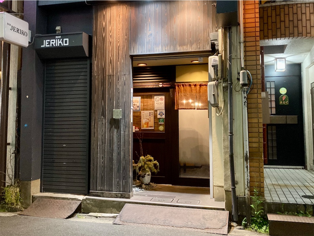 f:id:t-takamatsu:20250422092344j:image