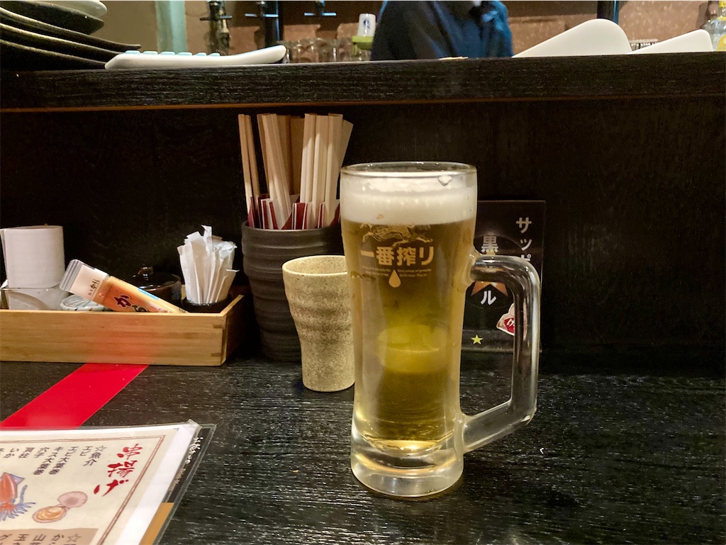 f:id:t-takamatsu:20250422092728j:image