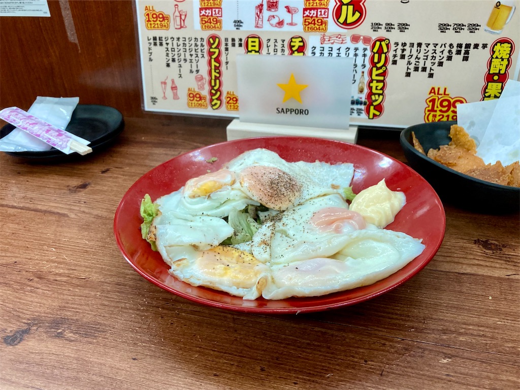 f:id:t-takamatsu:20250511234142j:image