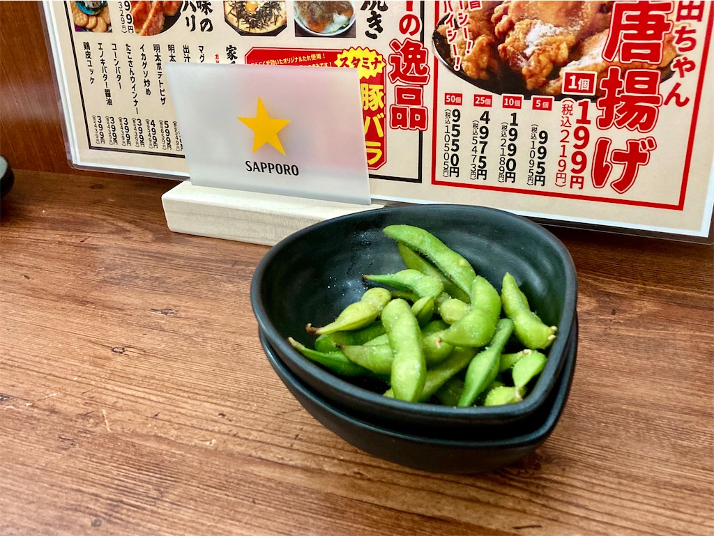 f:id:t-takamatsu:20250511234151j:image