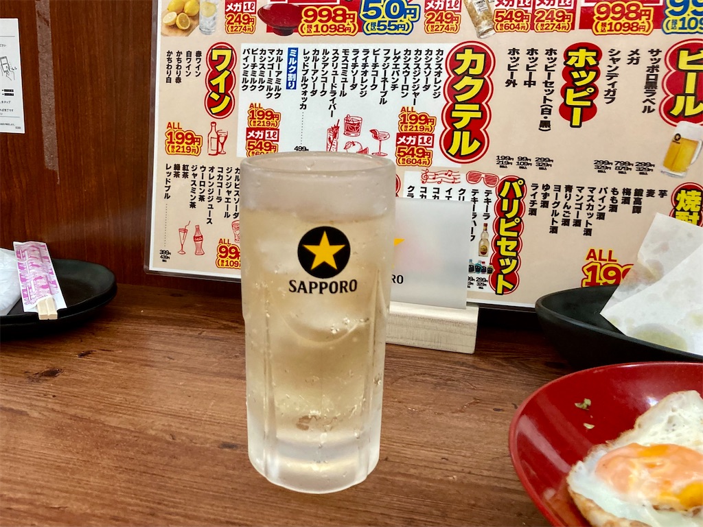 f:id:t-takamatsu:20250511234211j:image