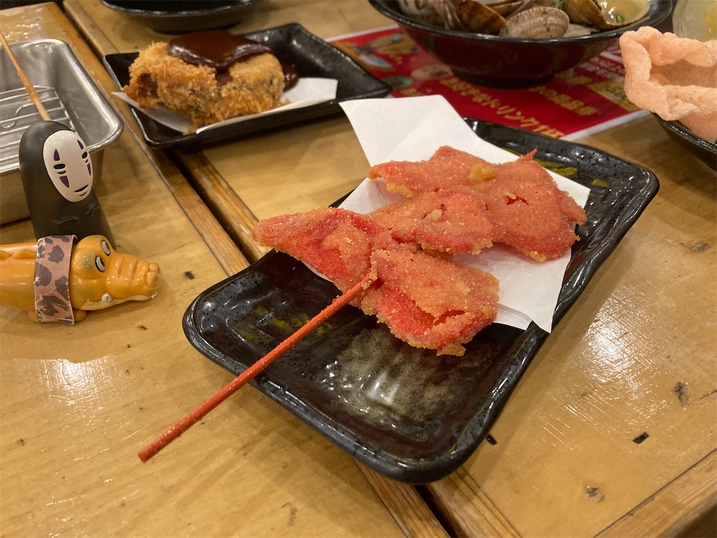 f:id:t-takamatsu:20250612234754j:image