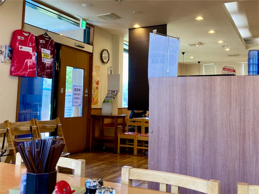 f:id:t-takamatsu:20250818211958j:image