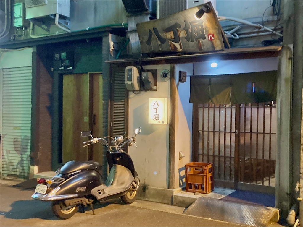 f:id:t-takamatsu:20250829145450j:image
