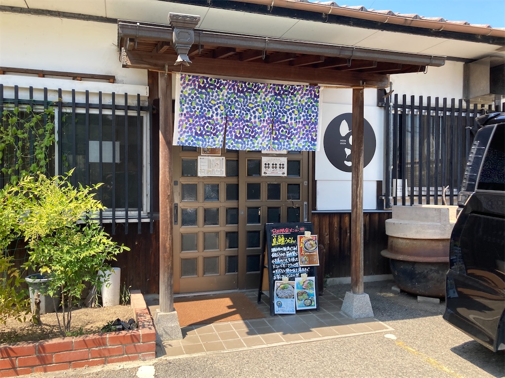 f:id:t-takamatsu:20250901090424j:image