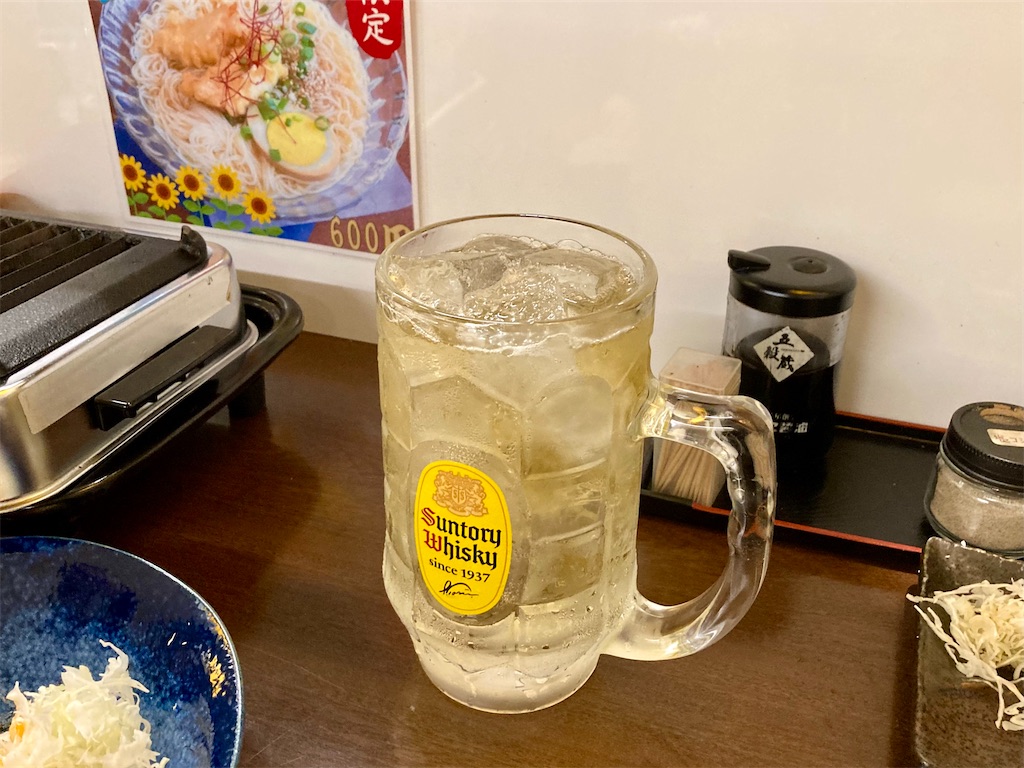 f:id:t-takamatsu:20250914014714j:image