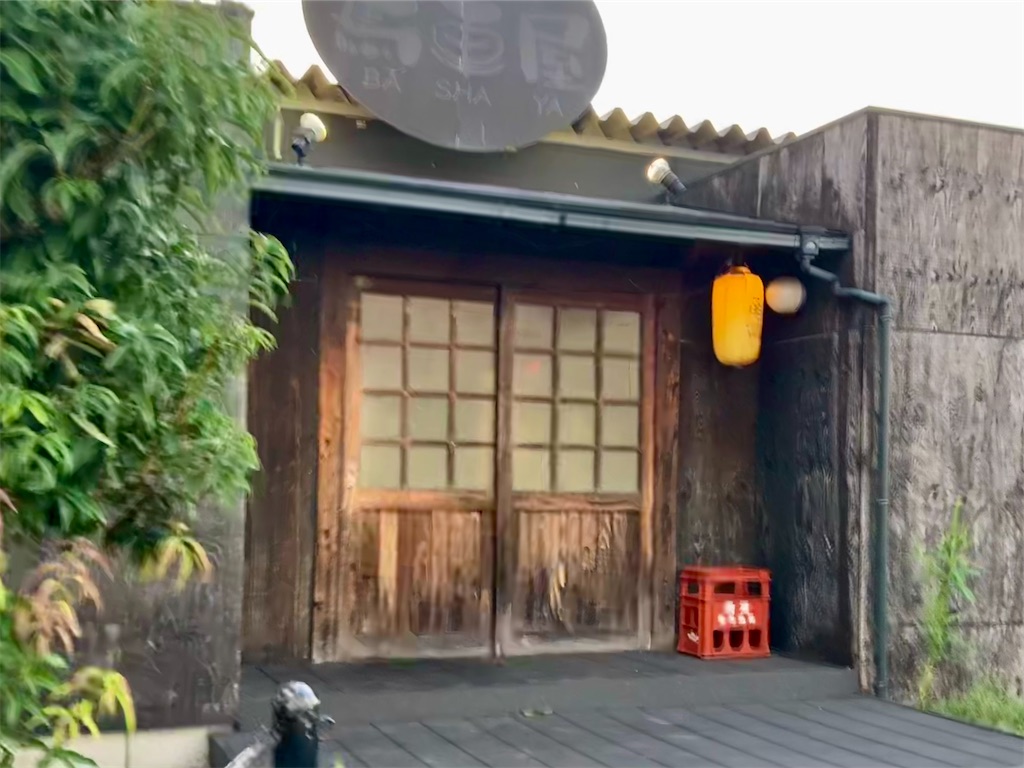 f:id:t-takamatsu:20250915072345j:image