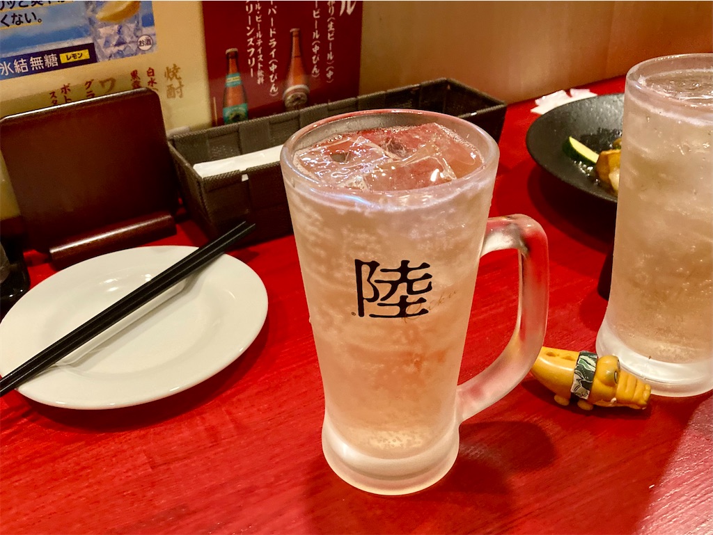 f:id:t-takamatsu:20250916233639j:image