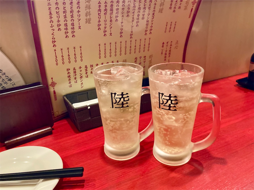 f:id:t-takamatsu:20250916233658j:image