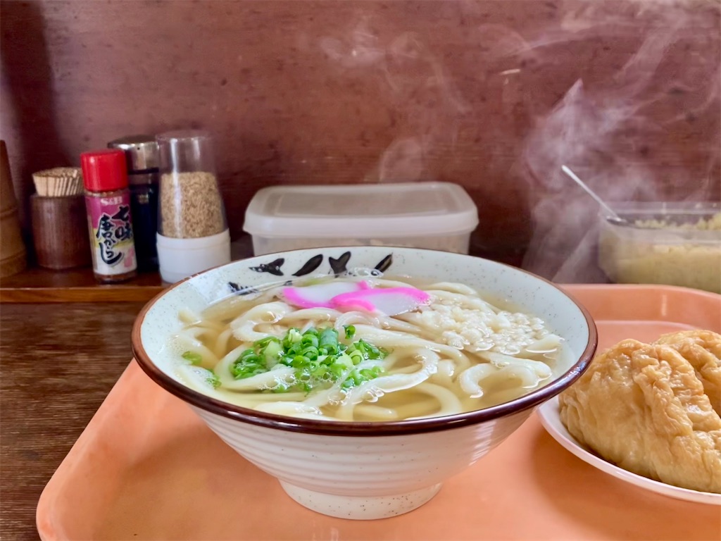 f:id:t-takamatsu:20250918215409j:image