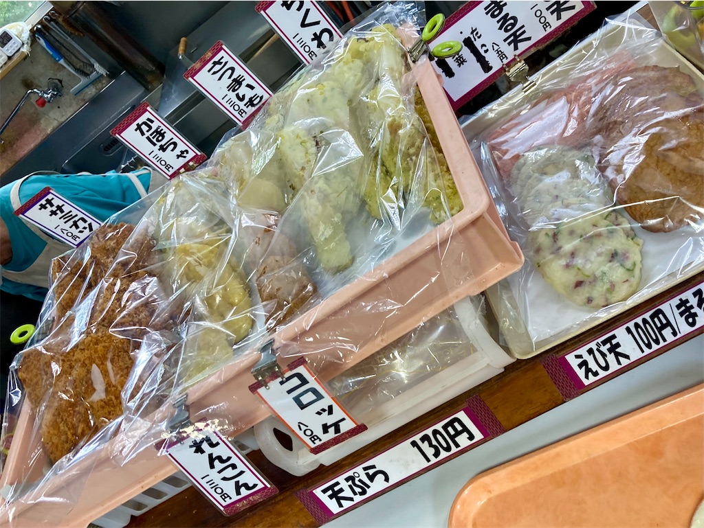 f:id:t-takamatsu:20250918215427j:image