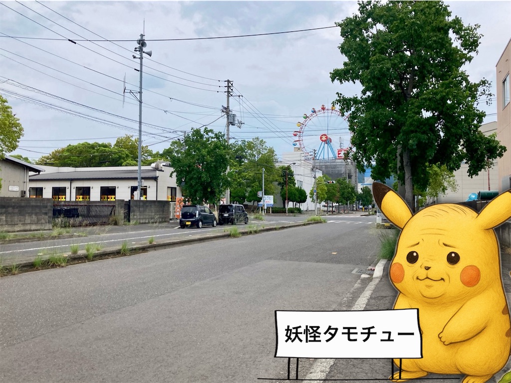 f:id:t-takamatsu:20250920214404j:image