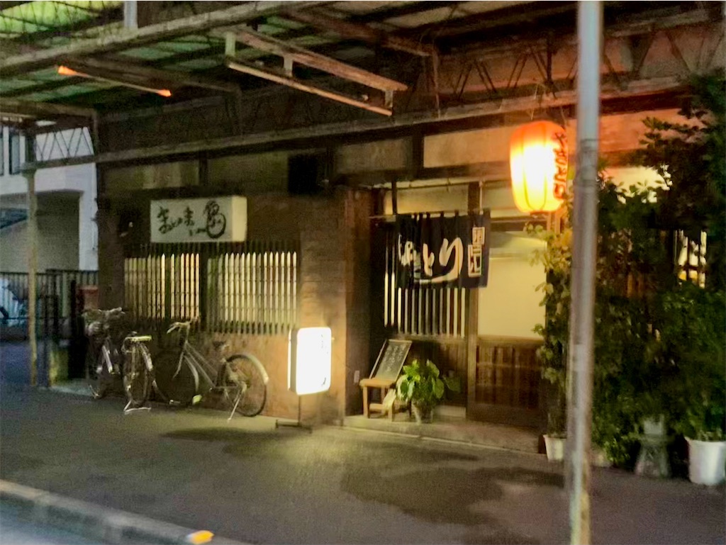 f:id:t-takamatsu:20250920235347j:image
