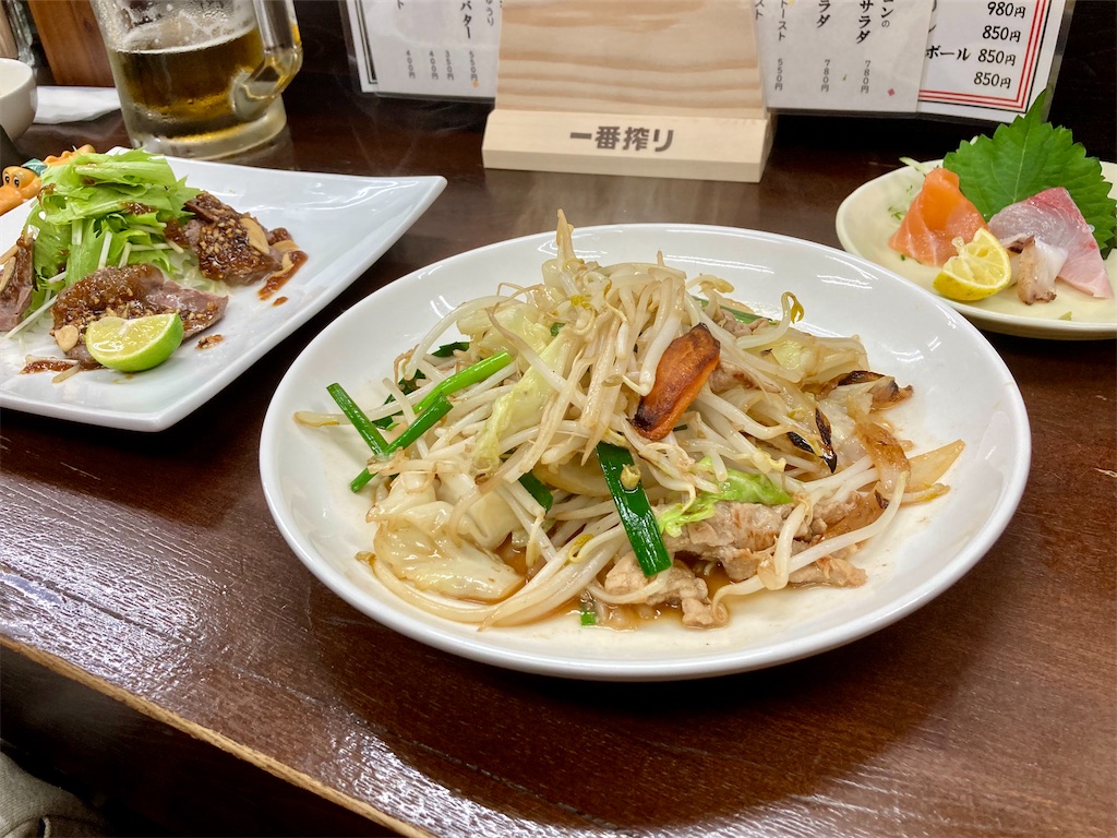 f:id:t-takamatsu:20250928092046j:image