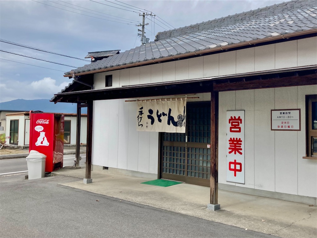 f:id:t-takamatsu:20250929120427j:image