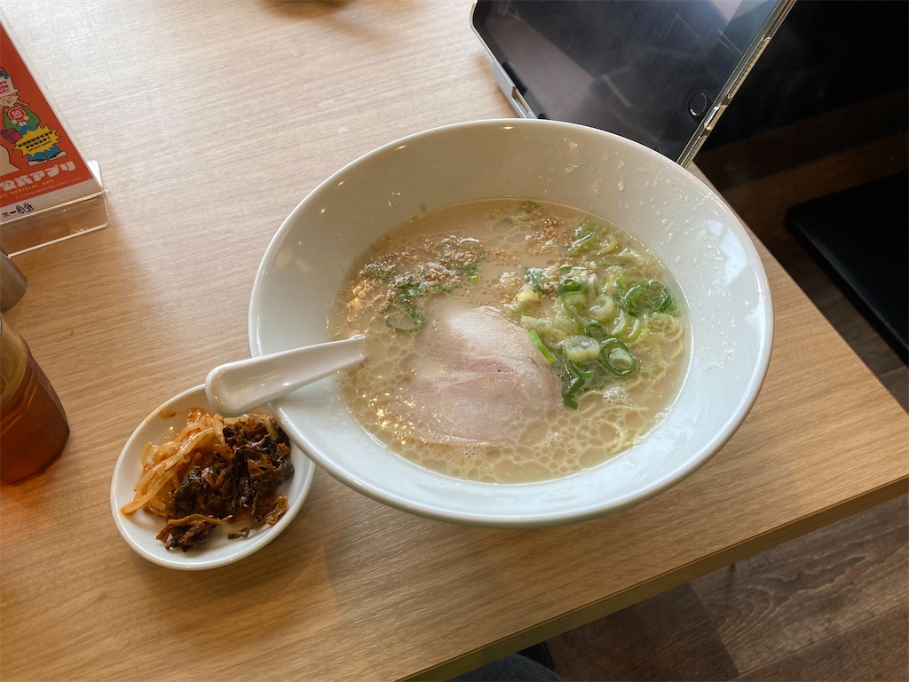 f:id:t-takamatsu:20251001100229j:image
