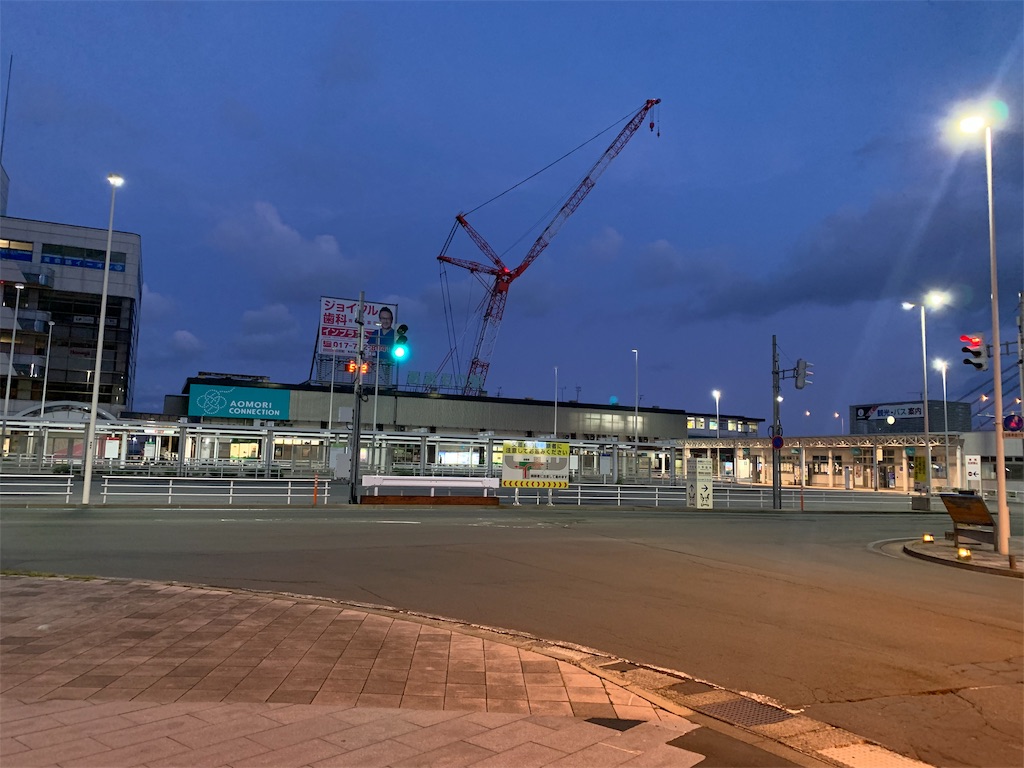 f:id:t-tanaka2000:20191023023316j:image