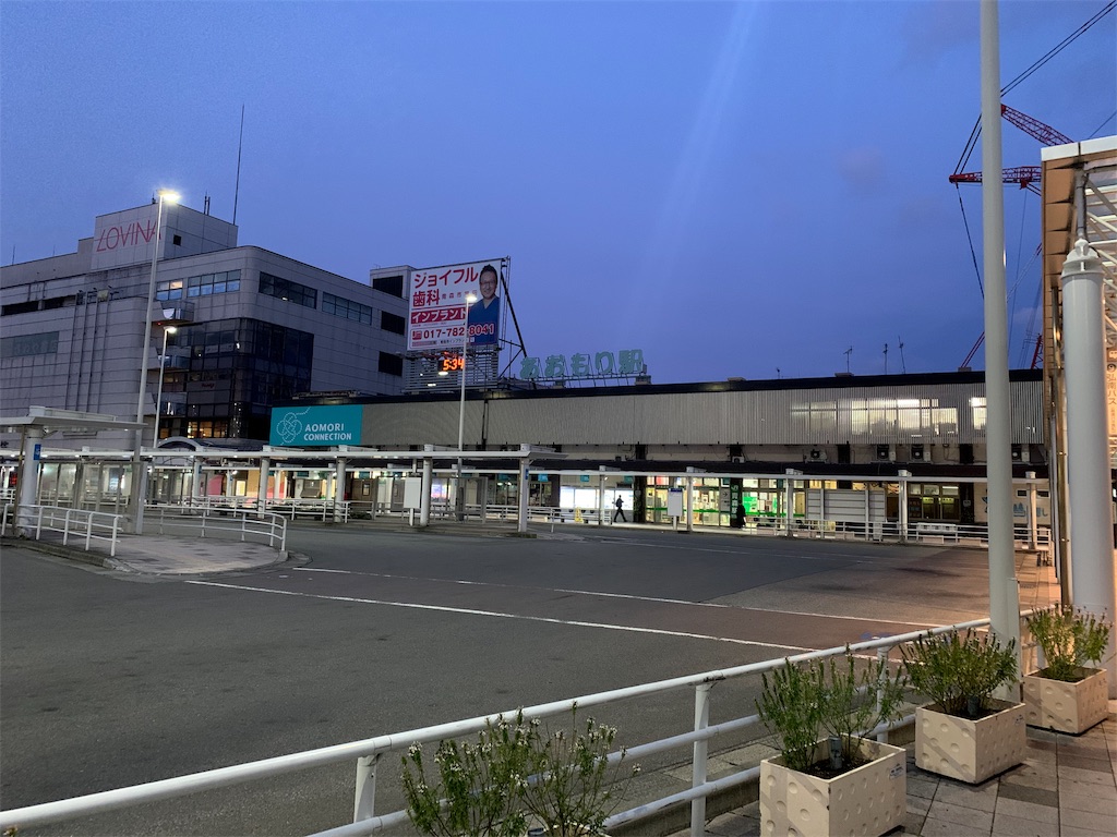 f:id:t-tanaka2000:20191023023321j:image