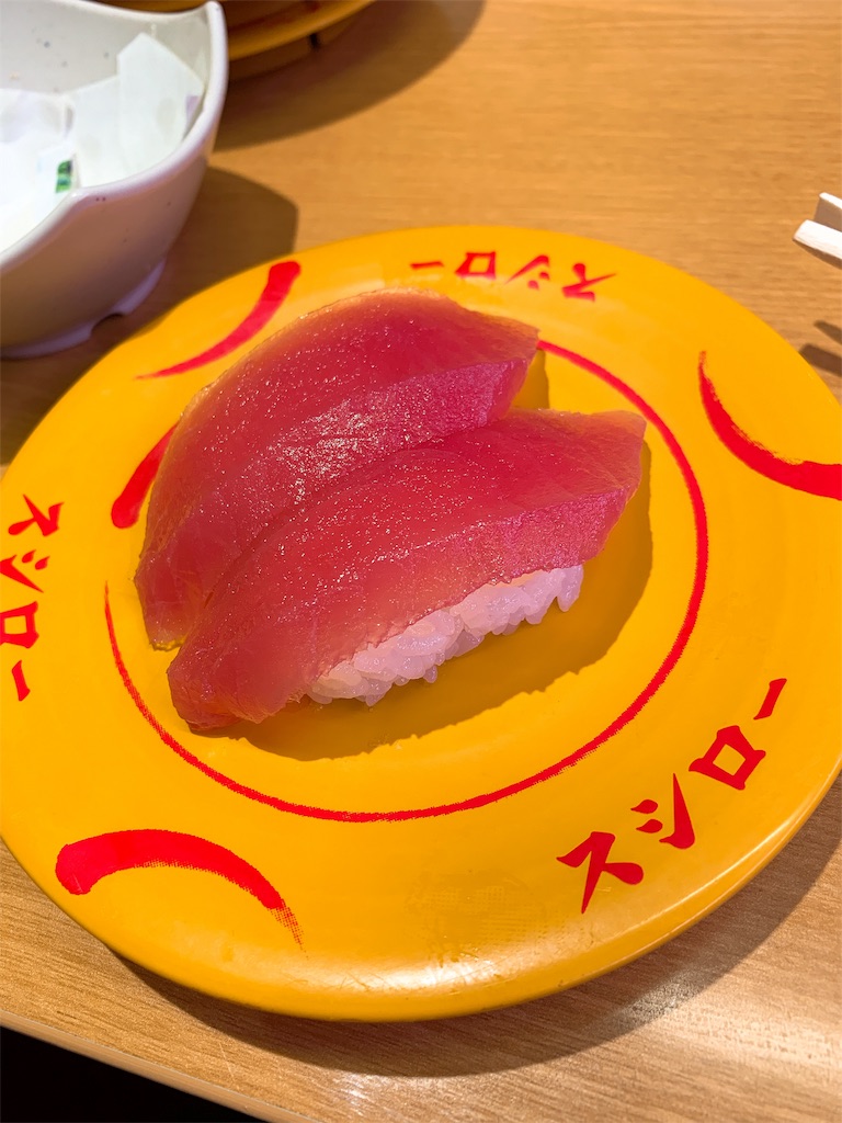 f:id:t-tanaka2000:20191023025055j:image