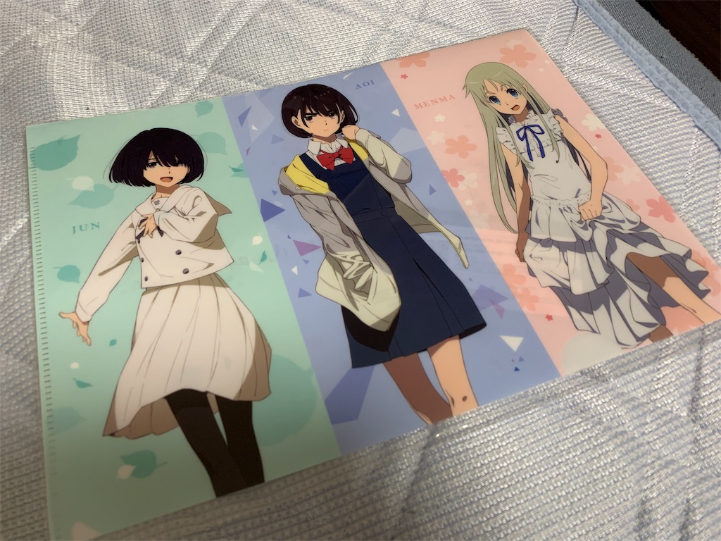 f:id:t-tanaka2000:20191028002238j:image f:id:t-tanaka2000:20191028002238j:image
