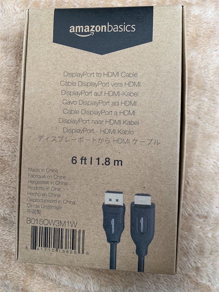 f:id:t-tanaka2000:20200110005110j:image f:id:t-tanaka2000:20200110005110j:image