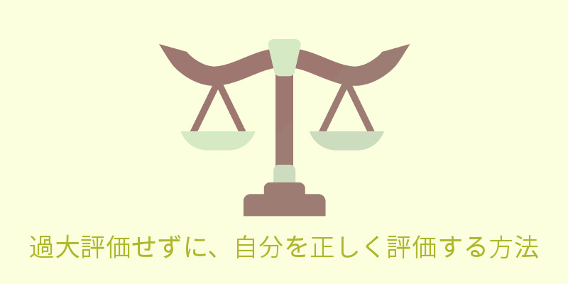 f:id:t-tane:20180211202559j:plain f:id:t-tane:20180211202559j:plain