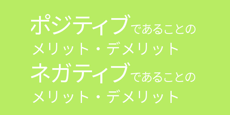 f:id:t-tane:20180529005134j:plain f:id:t-tane:20180529005134j:plain