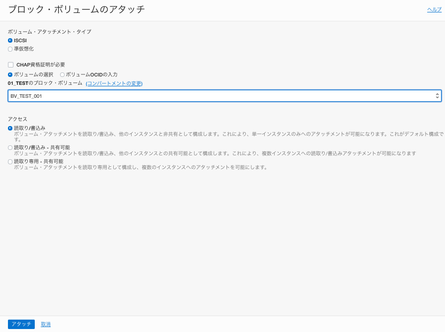 f:id:t-tasaka:20200605015232p:plain