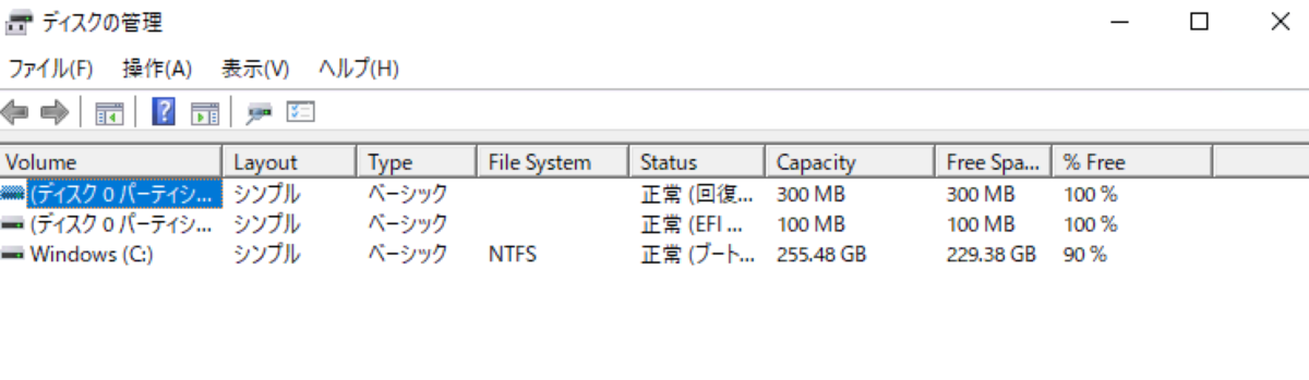 f:id:t-tasaka:20200605020456p:plain disk