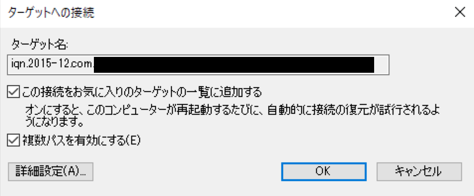 f:id:t-tasaka:20200605025320p:image:w600