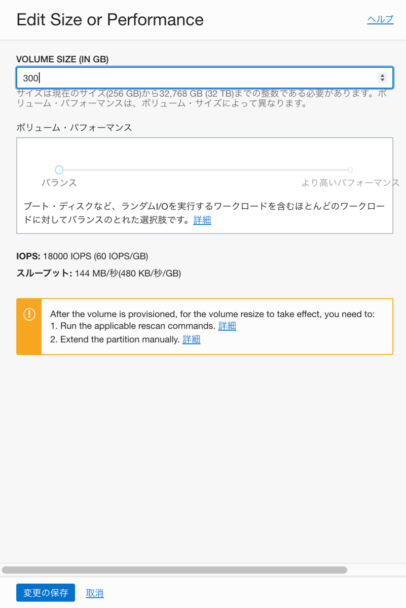 f:id:t-tasaka:20200611170728p:image:w450 size