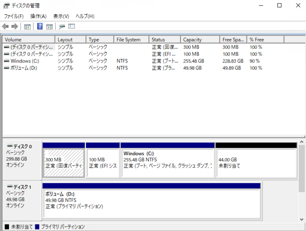 f:id:t-tasaka:20200611172041p:image:w600 disk again