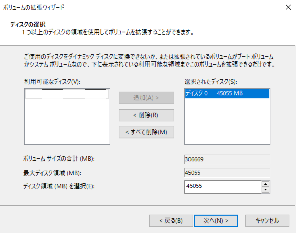f:id:t-tasaka:20200611172634p:image:w600